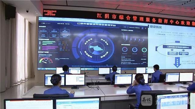 娄勤俭调研无锡:勇做标杆示范 当好高质量发展的领跑者
