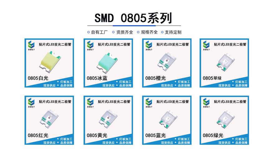 五金研发与软件集成的跨界协同 构建智能制造的数字化转型新范式