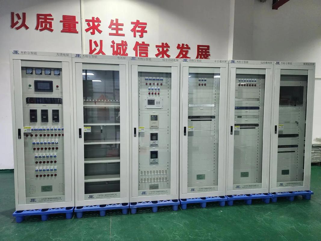 专业从事电力自动化二次系统集成总包,主要产品有装置类(微机保 - 抖