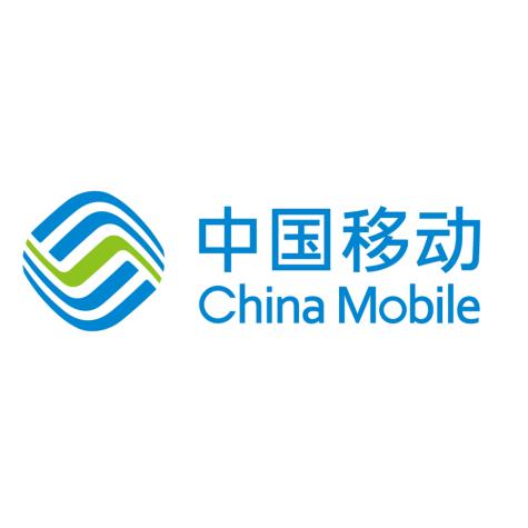浙江移动信息系统集成 赋能数字化转型，构建智慧未来